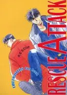 RESCUE ATTACK / かつおぶし