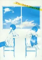 Blue Sky Blue #3 / Takumi