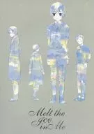 Melt the Ice in Me / Teacup