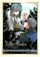 我是羅密歐，羅密歐是你Romeo×Romeo/水瀨裏奈