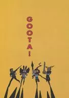 GOOTA! / Muto
