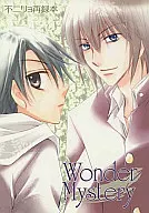 Wonder Mystery / Hatsu Yamaka Ori