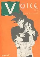 VOICE / waya