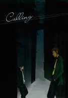 Calling/Hekote