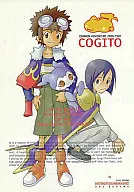 COGITO/茅間文