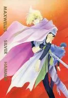 MAXWELL'S SILVER Hammer / Enoki Raiza