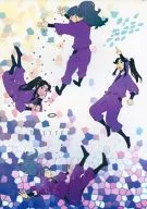 GLITTER / トニン