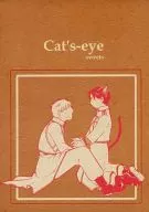 Cat's Eye Sweets / akiko Kagawa / Mitsuyo