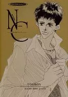 NC NATURAL CODE / 御木かおる