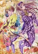 Yuki Uraru / Sasano Satoshi