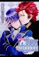 品尝3501 kingdom/味增汤Michiru/Akko
