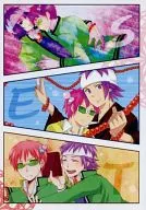 Set / Chikuwa / awase