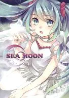 SEA MOON/惠美里子