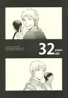 32 years old / R子