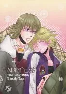 HAPPINESS / 卯之花くりす