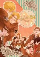 Licht der Liebe / Natsuno / Yaegashi