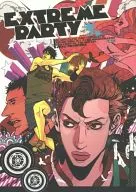 EXTREME PARTY / ロナ