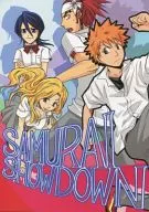 SAMURAI SHOWDOWN / ひなせ