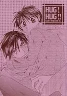 HUG!HUG!! / 曲月子