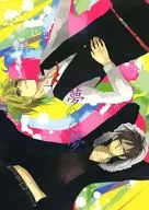 夢のまた夢 / azmo