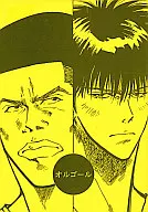 オルゴール / 萩野彩 / 青樹緫