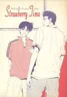 Strawberry Time / 岬ありあ / 火崎勇
