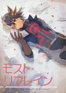 Frayne Mostri / Akihime