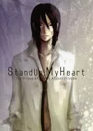Standup．MyHeart / 十夜