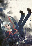 HIER AUJOURD HUI DEMAIN/焦糖角色梅爾子