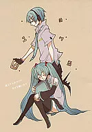 I wish you happiness more than anyone / Tancho