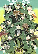 據說有11人！/田宮子也