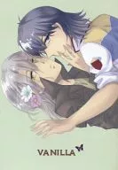 VANILLA / shiraseyuri