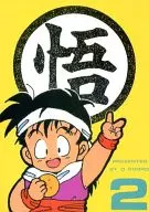 0 Go 2 MARUGO2 / オゲレッ Ta, Onuma