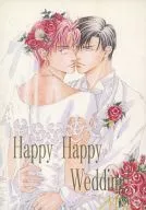 ¡Feliz Boda Feliz! / Nanase Yatsuka