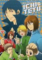 ICHI TETU / Rinka