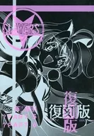 Reprint edition