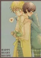 HAPPY HEART RECIPE / はつこ
