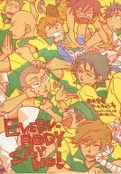 [Copy Magazine] ENERYBODY Say HO! / Smoke and Daily
