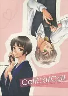 Call Call Call / ひなせきゆ