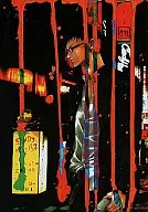 Kuzu Shakai no Red Rose. / Koeki Makusa / 絹山 Sameharu