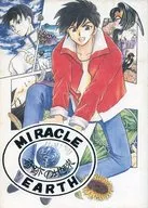 MIRACLE EARTH / Yuri Narishima