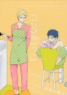 コンビごっこ / ちゃく