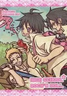 HIGH SCHOOL★ROCK’N ROLL / COCO-ASHREY