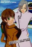 CONGRATULATION! / Hashichi / Žarko Dolinar