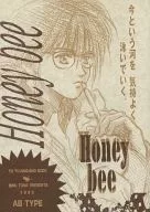 Honey bee