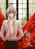 篝燈 Yoru (noche de ojos cerrados)