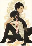 ¿Por qué hay una razón aquí?