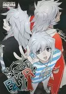 YU‐GI‐OH! 3BAKURA ANTHOLOGY / 696 / 室戸ミサ吉