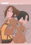 unite!! / 櫻井若人