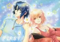 FIRST / sora
